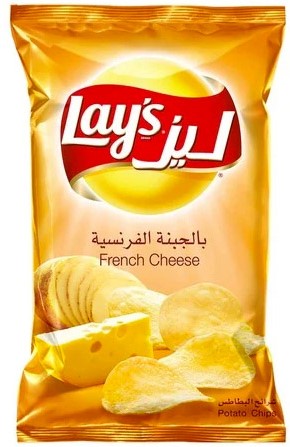 french cheese lays chips