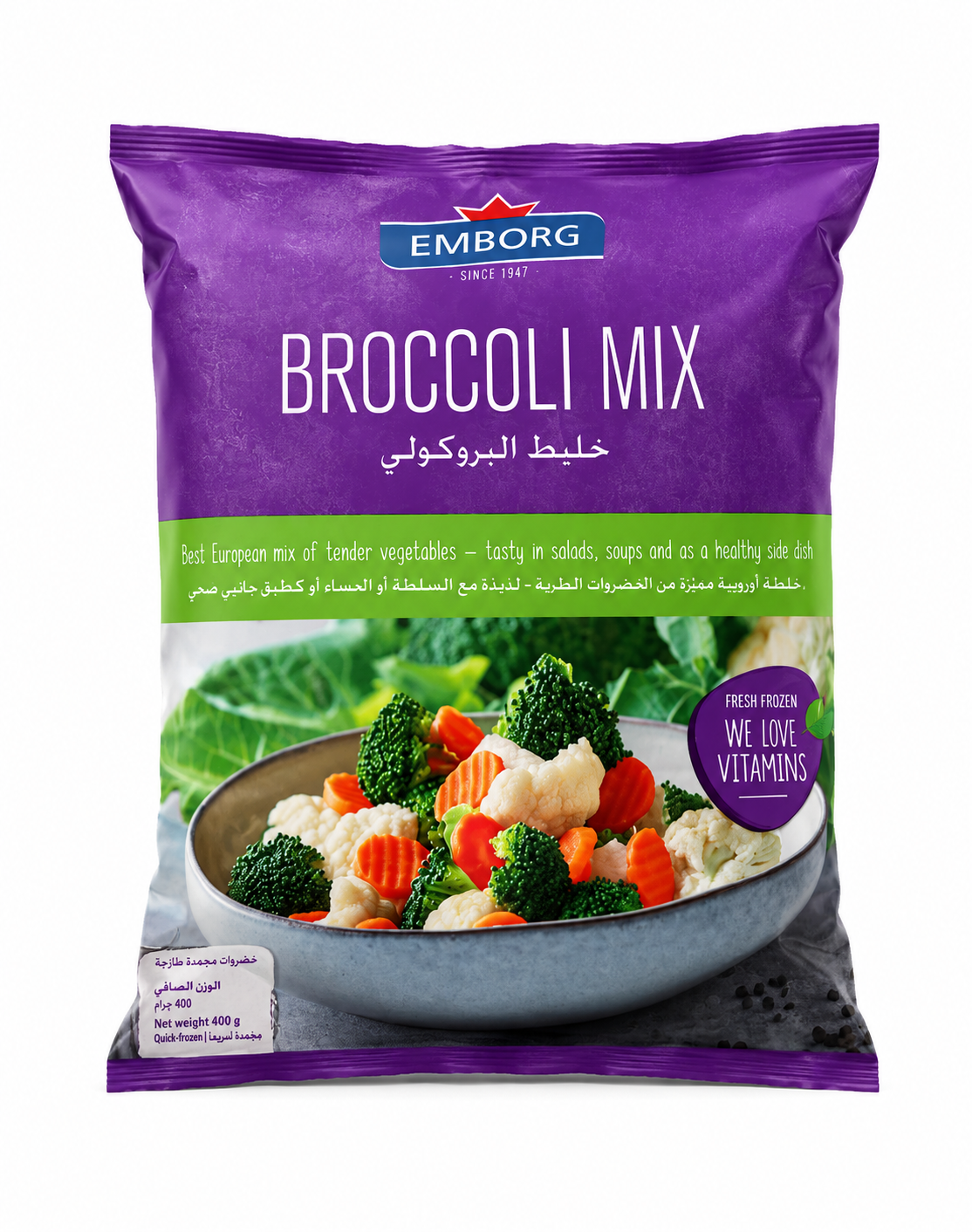 Yasermall - Online Grocery Shop