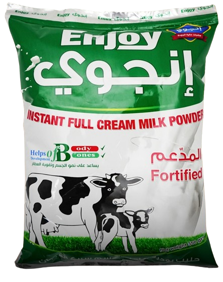 Yasermall - Online Grocery Shop