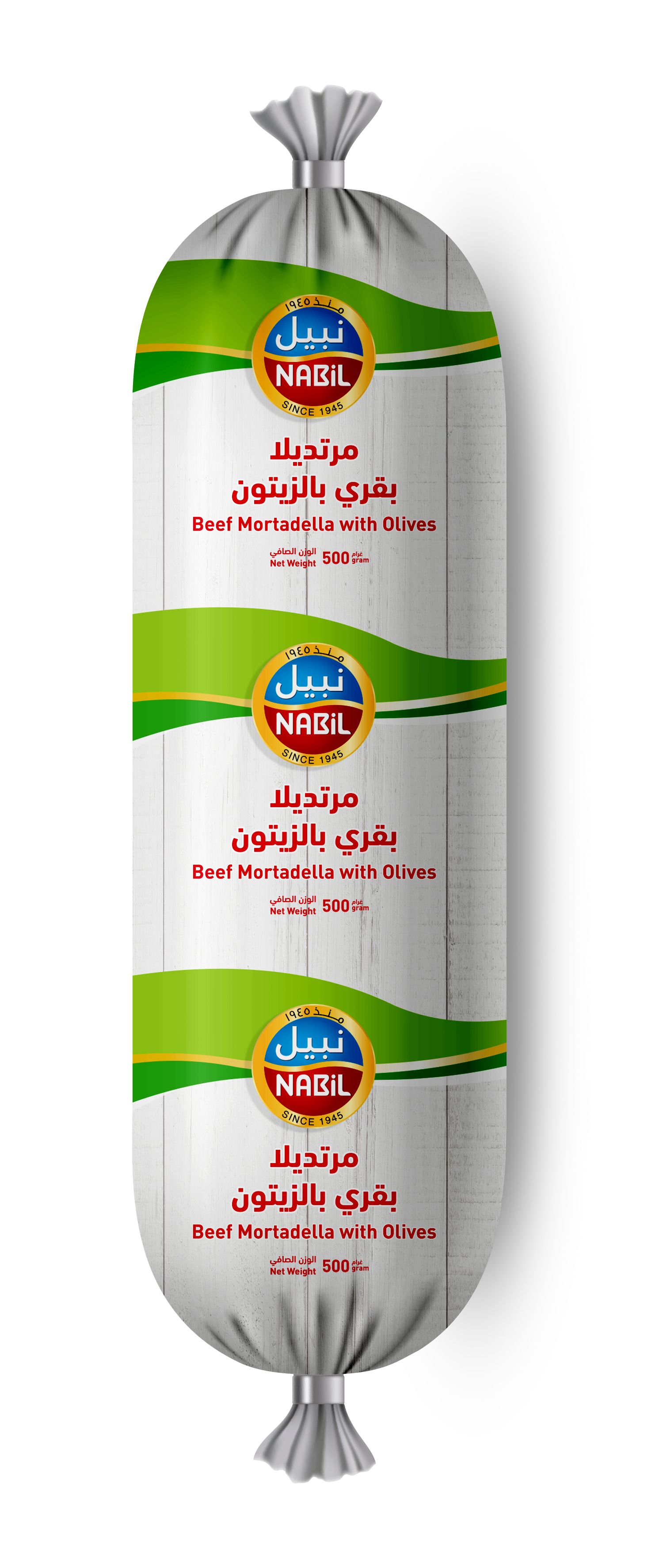 Yasermall Online Grocery Shop yasermall-online-grocery-shop
